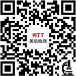 /ueditor/image/20251201/1764559851891556/51ab49fbfe848f68927784963207f341.jpg sdgsf.jpg