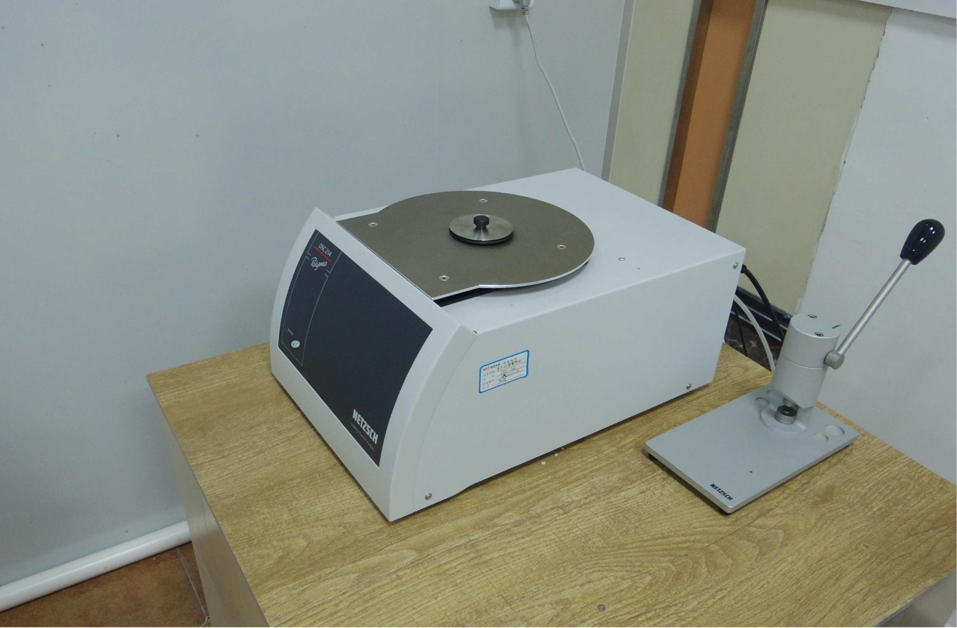 Differential Scanning Calorimeter
