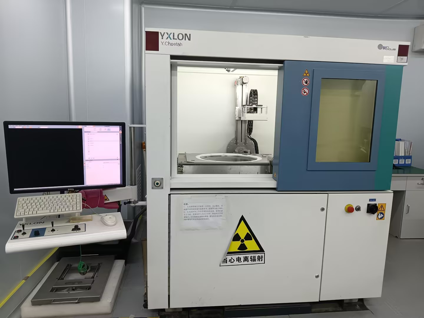 X-RAY