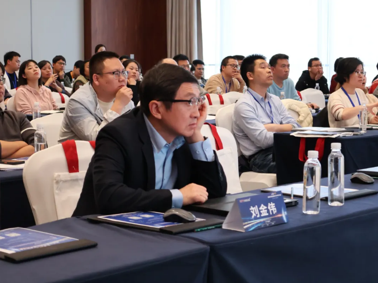 共解可靠性提升密码” 2024汽车电子可靠性提升技术研讨会