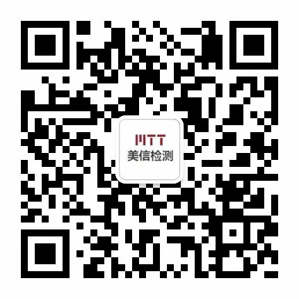 伟德体育世界杯官方公众号二维码