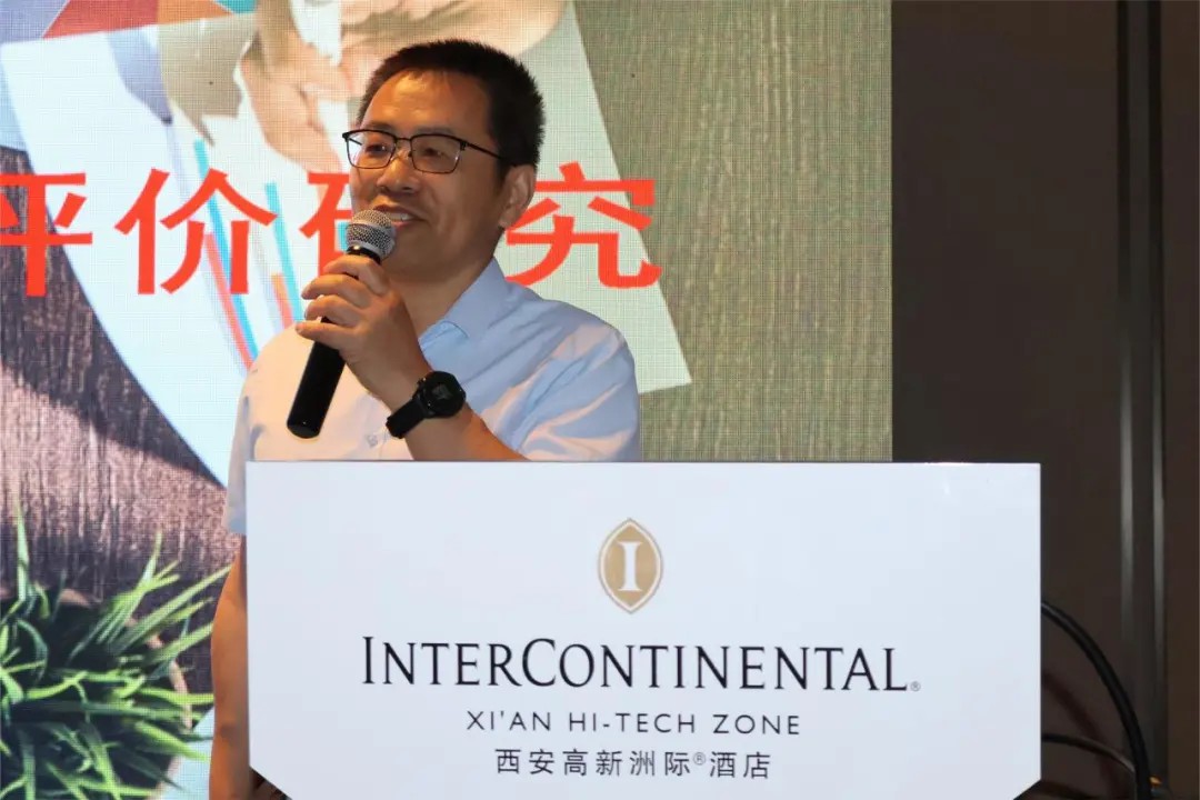 陕西省失效分析学会常务理事会及秘书长—杨健
