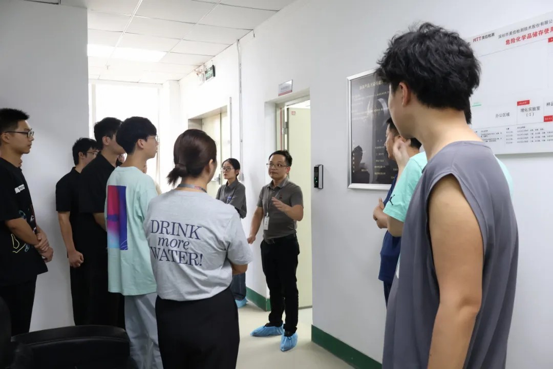 伟德体育世界杯携手深大师生共启2024实践探索之旅