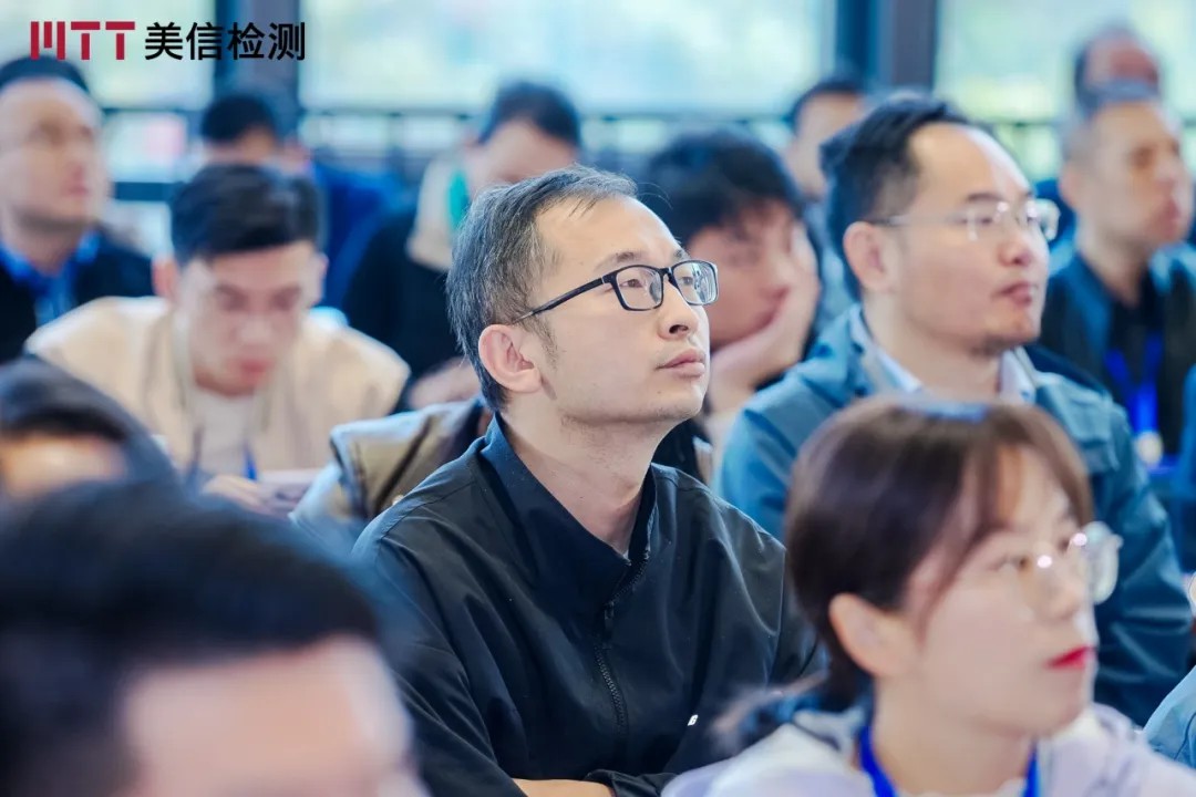 /ueditor/image/20251201/1764568761392146/56ed97fc912181ca87bfe756dfc928a3.jpg 伟德体育世界杯第九届电子制造可靠性提升技术研讨会