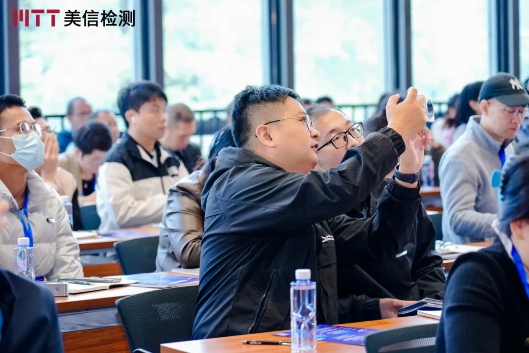 /ueditor/image/20251201/1764568777451160/da480bdb3b1b836c5d79264d329d2f95.jpg 伟德体育世界杯第九届电子制造可靠性提升技术研讨会