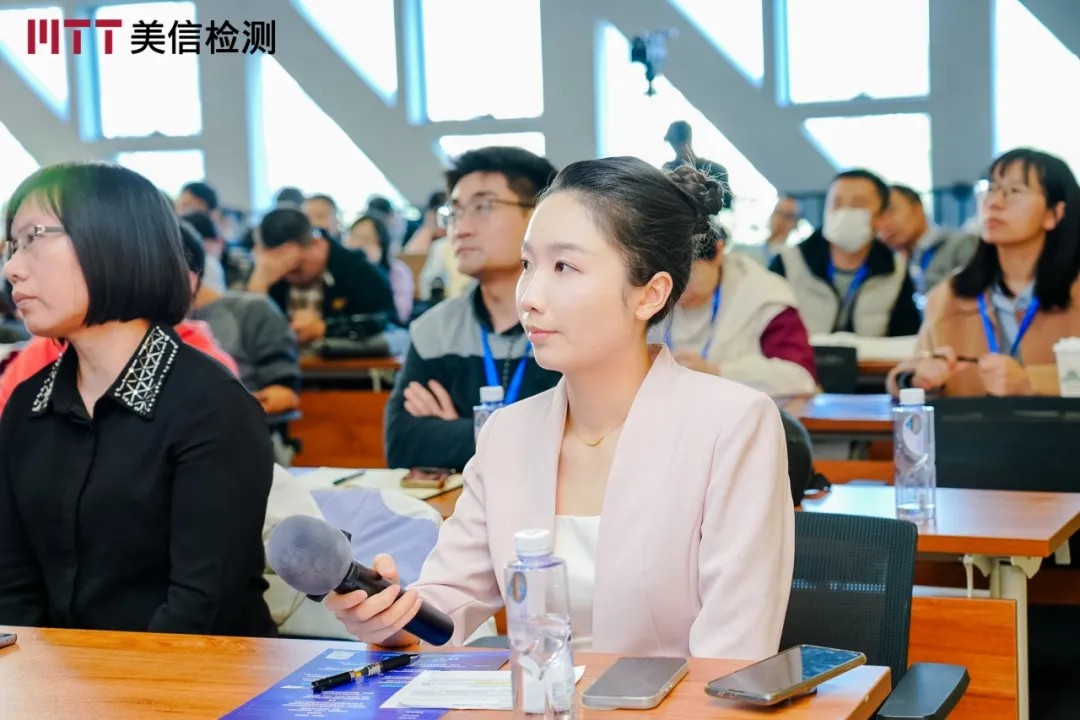 /ueditor/image/20251201/1764569062169616/f44deefcb3cc06191e60579ab5b34c48.jpg 第九届电子制造可靠性提升技术研讨会分论坛二 汽车电子