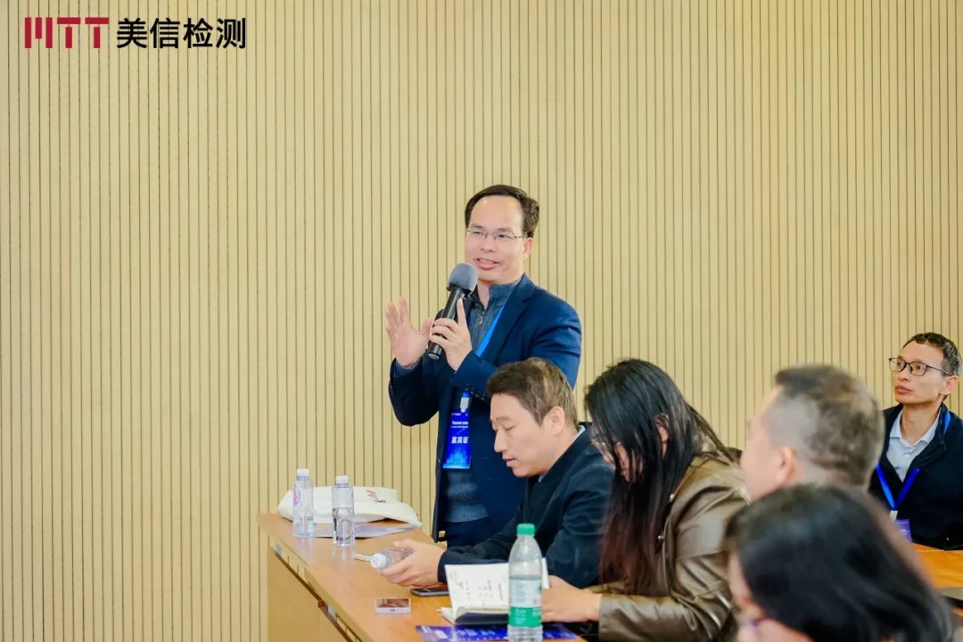 /ueditor/image/20251201/1764569071558139/85ede9d3575298b92dd174b9802dfc6b.jpg 第九届电子制造可靠性提升技术研讨会分论坛二 汽车电子
