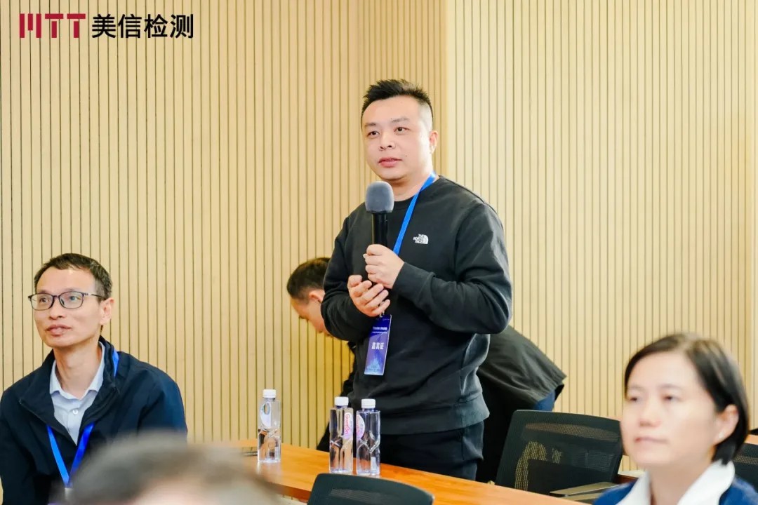/ueditor/image/20251201/1764569075528990/cd1727c41b2faf2164a8b38d5599d856.jpg 第九届电子制造可靠性提升技术研讨会分论坛二 汽车电子