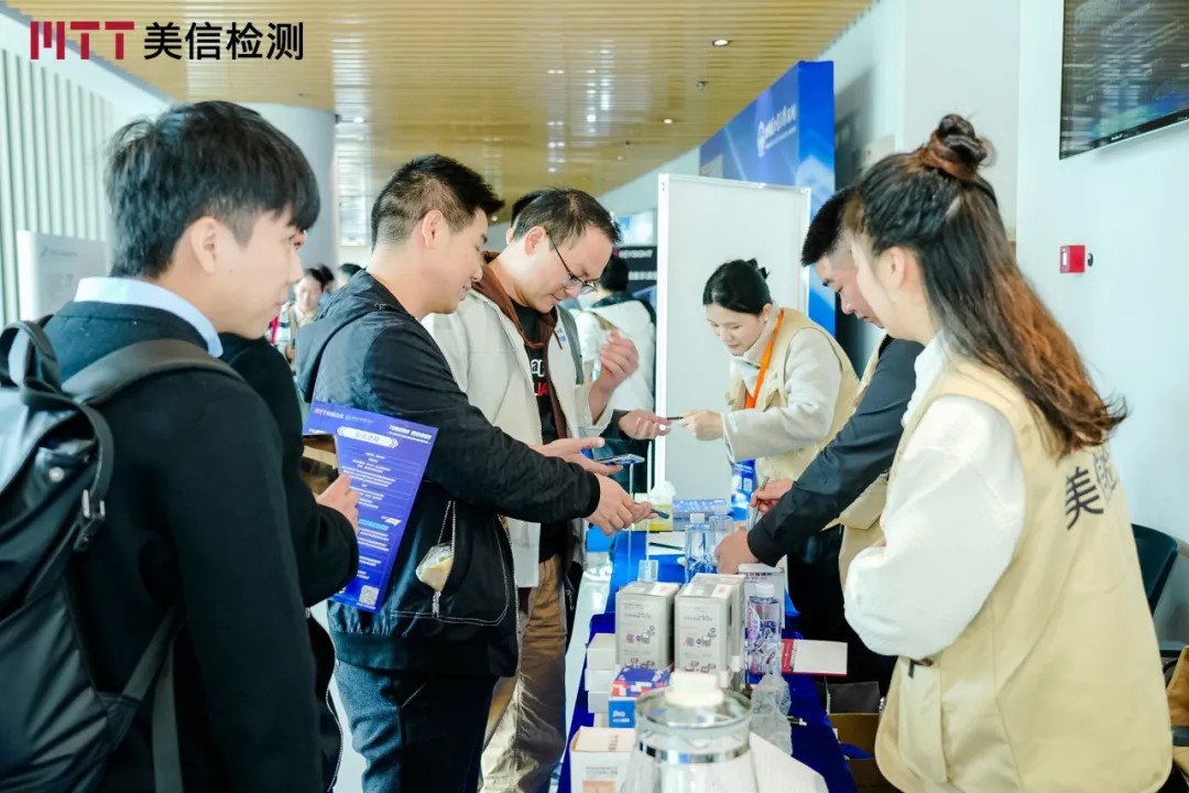 /ueditor/image/20251201/1764569106015826/b2919a6e68807556f59c2eccf2cc3b6c.jpg 第九届电子制造可靠性提升技术研讨会