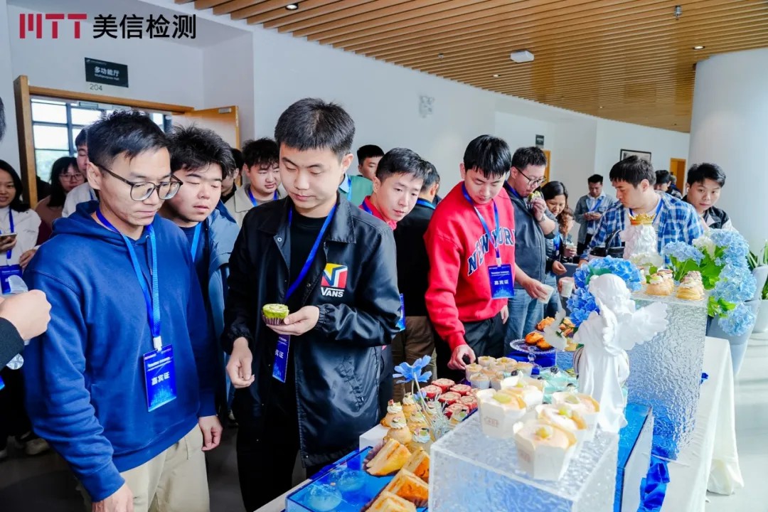 /ueditor/image/20251201/1764569112356270/8d6b3efea5a2b397bfc327ecf33983a5.jpg 第九届电子制造可靠性提升技术研讨会
