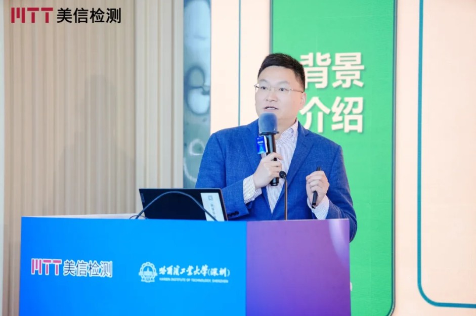 曹正华,IPC CAEC中国汽车电子指导委员会主席/上汽通用汽车有限公司供应商质量资深专家