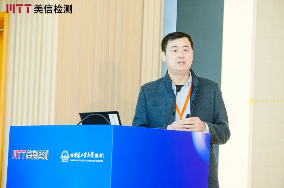 崔风洲，伟德体育世界杯半导体事业部总经理
