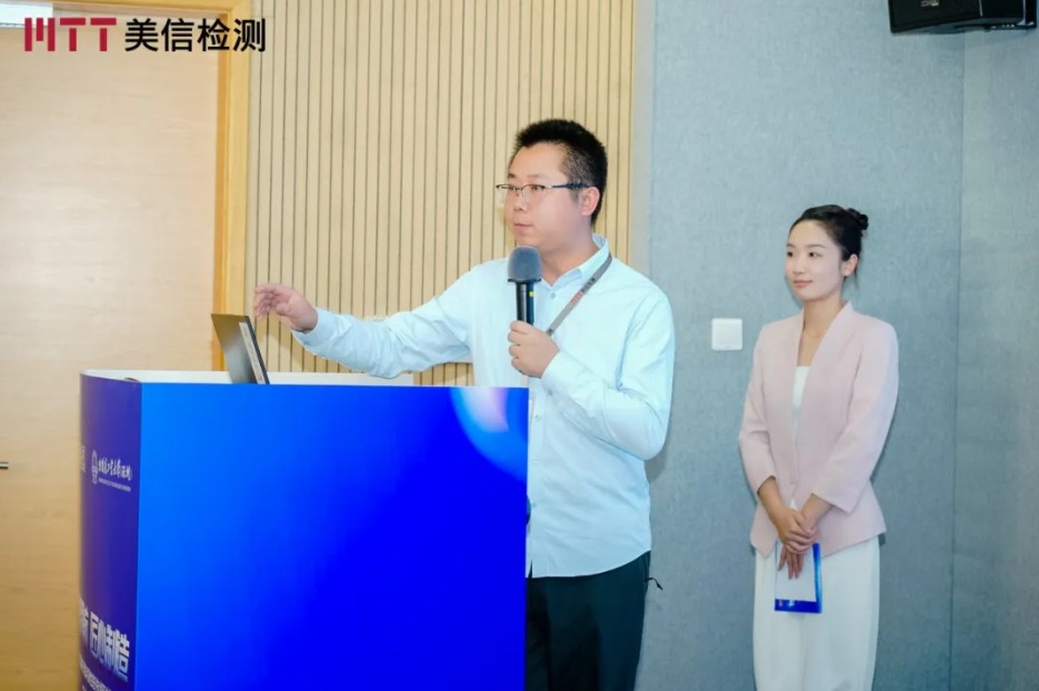 /ueditor/image/20251201/1764570071206656/e072e1642b80fdf47fe3c63ba98994fe.jpg 第九届电子制造可靠性提升技术研讨会分论坛二 汽车电子