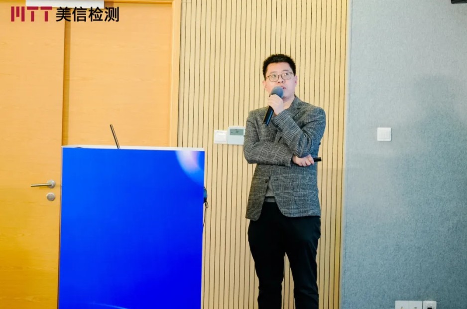 第九届电子制造可靠性提升技术研讨会分论坛二&nbsp;&nbsp;汽车电子