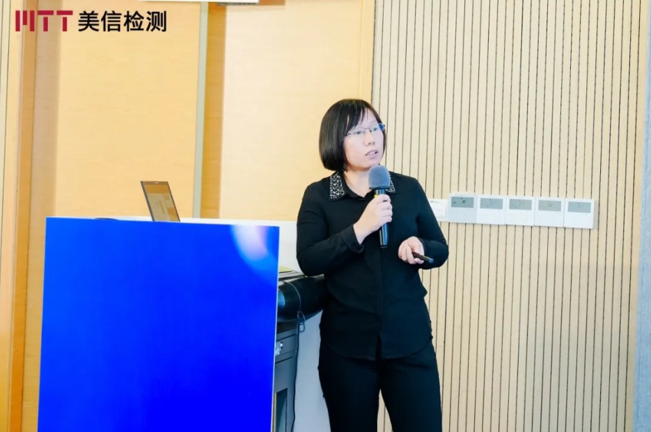 第九届电子制造可靠性提升技术研讨会分论坛二&nbsp;&nbsp;汽车电子