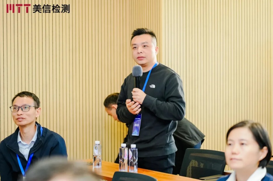 第九届电子制造可靠性提升技术研讨会