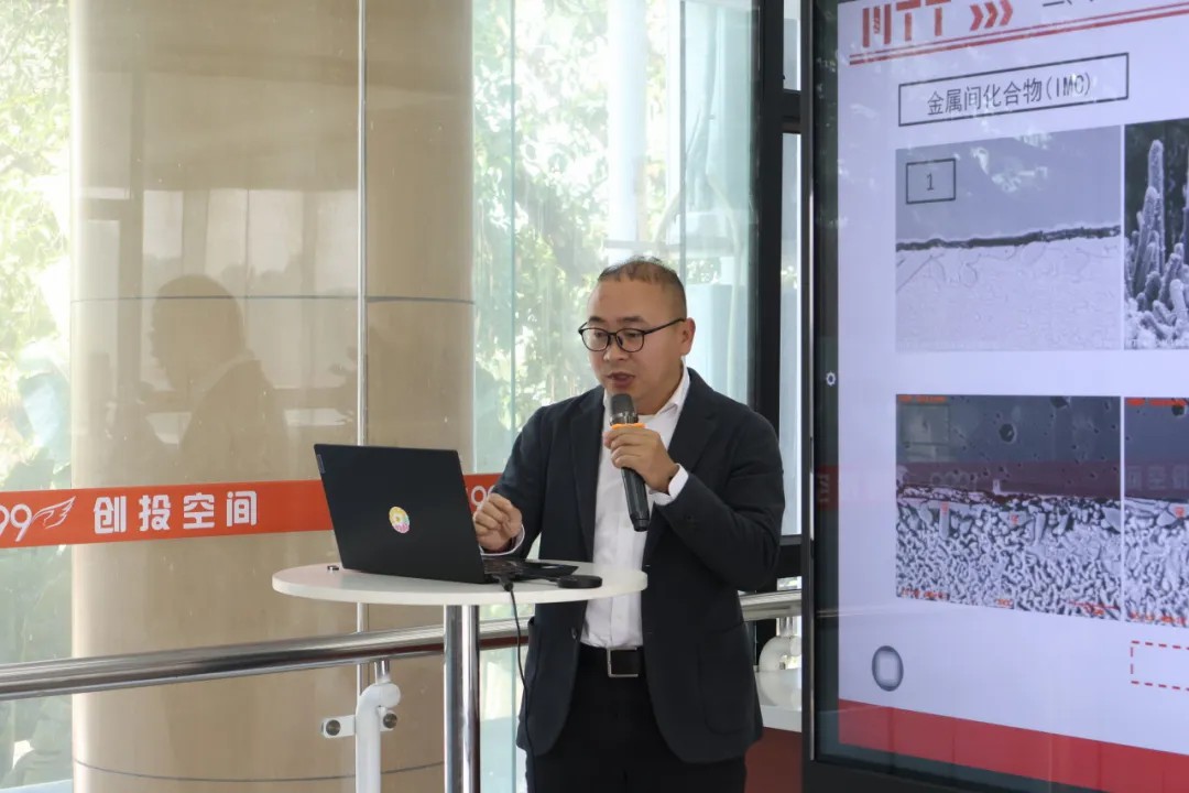 /ueditor/image/20251201/1764571514994034/a59b812b34609e7961aea7ff49dc403b.jpg 电子工艺方向 失效分析工程师 冯学亮