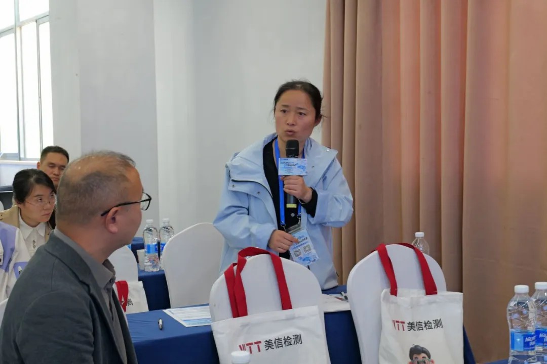 /ueditor/image/20251201/1764572539286788/69b714717eca61d40e53b4ca43769017.jpg 2025解锁可靠性提升密码技术研讨会交流讨论环节