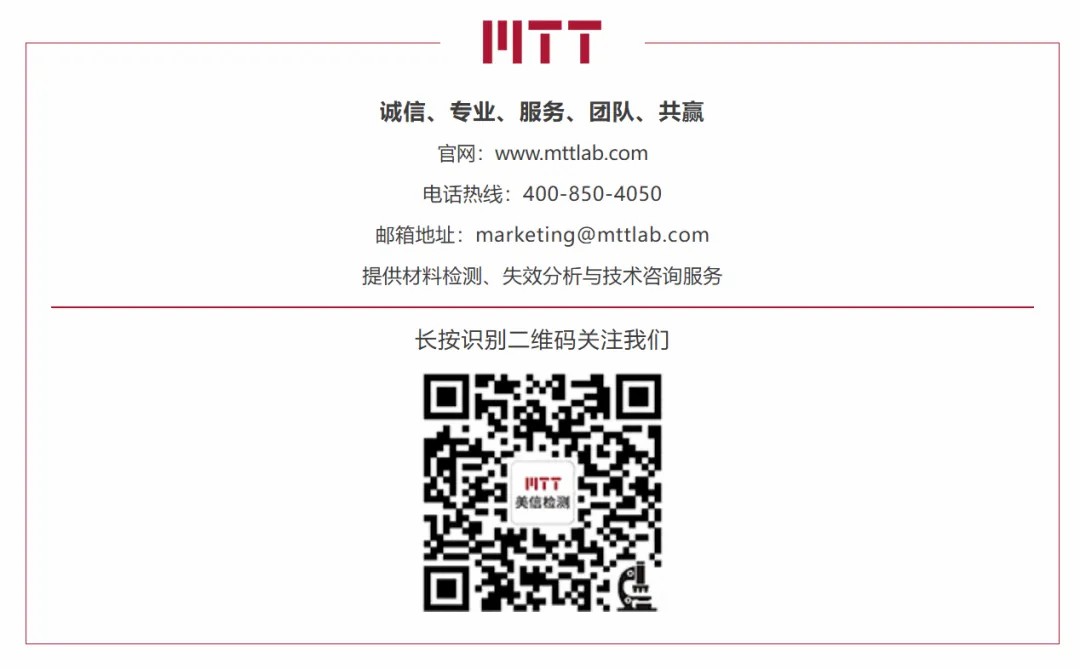 /ueditor/image/20251201/1764572693610960/3cd4acd36158d82d43027cc0073e5b8c.jpg 伟德体育世界杯官方公众号二维码