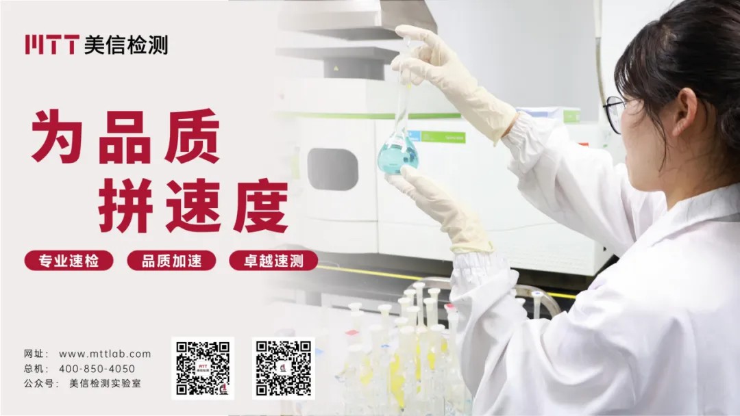/ueditor/image/20251201/1764574424434040/0ebf267a5cbf3973073a4f541e51fa16.jpg 伟德体育世界杯官方公众号二维码