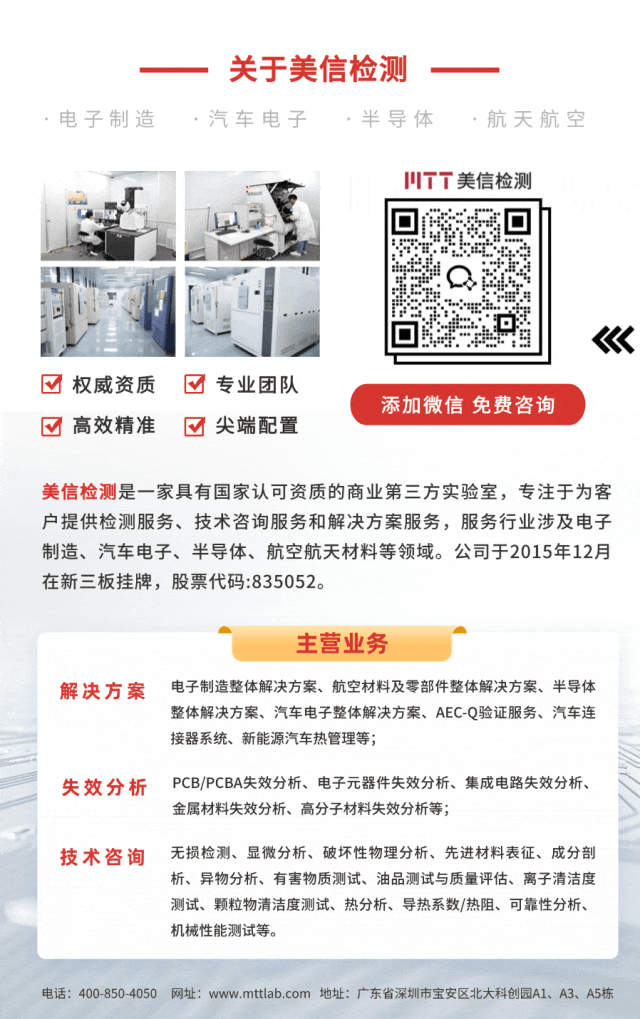 /ueditor/image/20251201/1764578191994859/cd5d0bcc5d9799b10454164af1744cc7.gif 伟德体育世界杯官方公众号二维码
