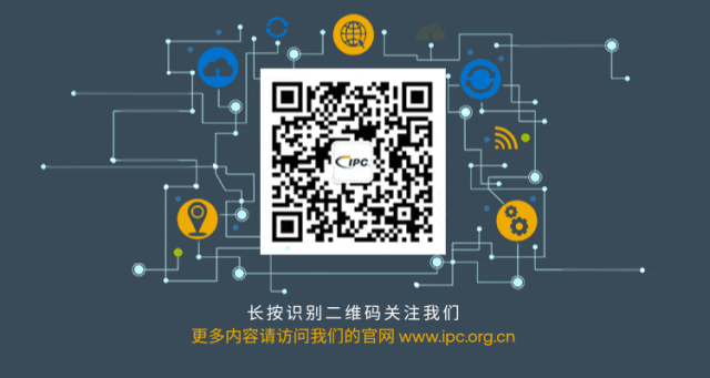 ipc二维码