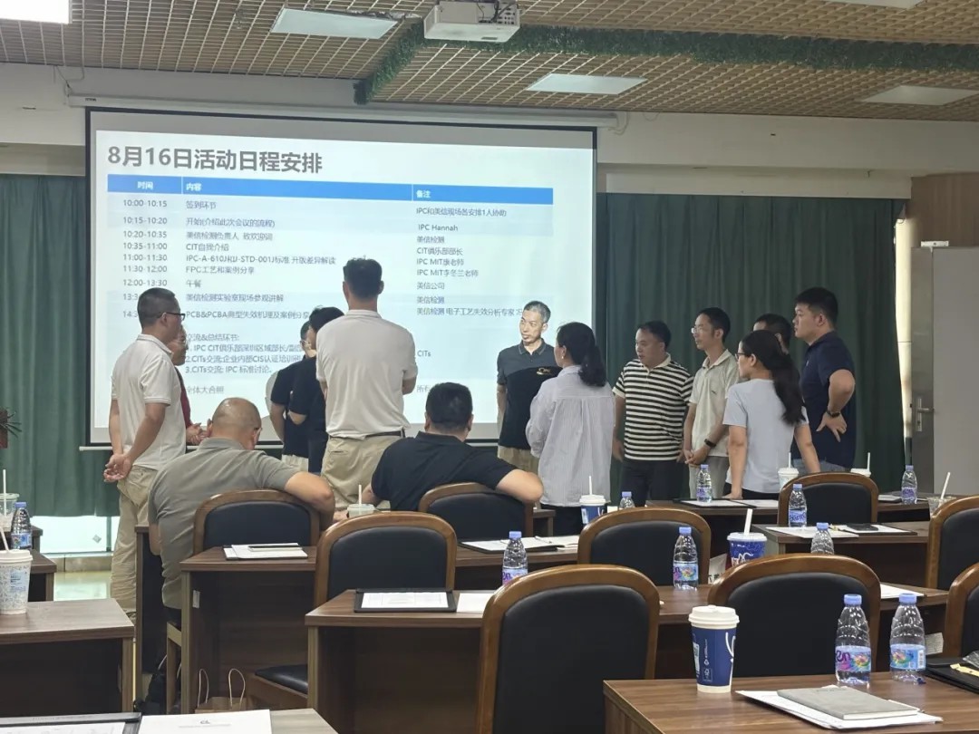 /ueditor/image/20251201/1764580852193618/3e66324e3b99e1bb80b97ce99b7332da.jpg 伟德体育世界杯承办举行的IPC CIT俱乐部(深圳 - 惠州)聚会活动