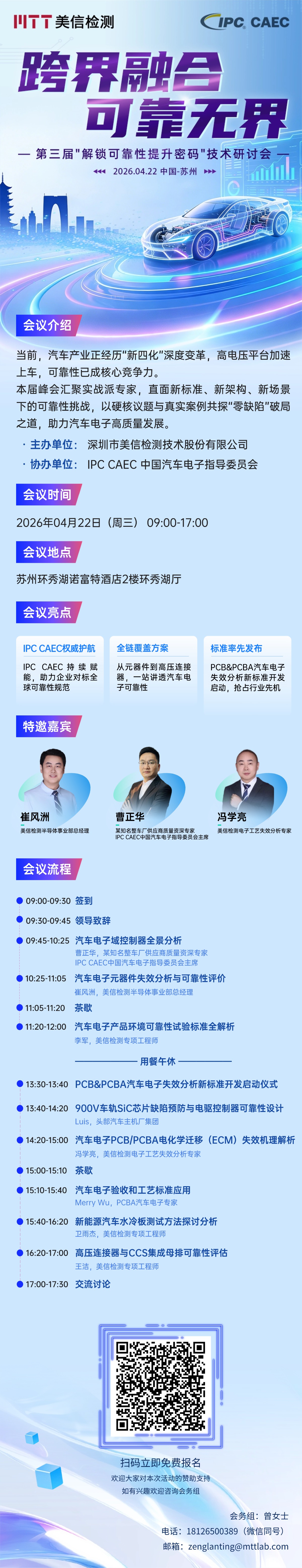 画板_1_拷贝_5.jpg