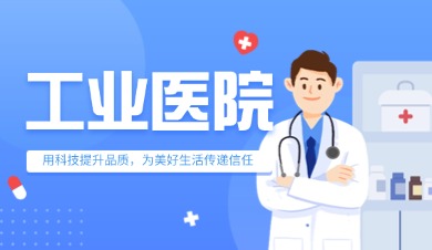 一辆正在路测的新能源车，铰链突然断了！